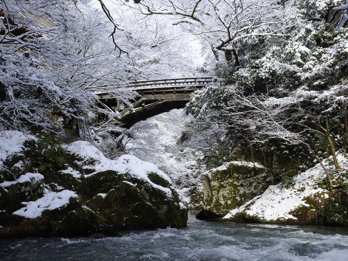 かがり吉祥亭 【北陸3県限定】山中温泉を遊ぶ冬旅～ガソリン券2000円＆食べ歩き「街歩き帖」付き