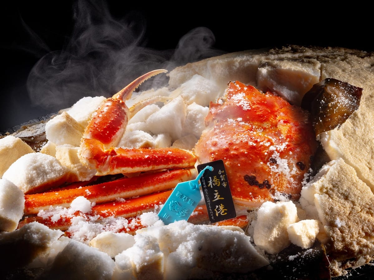 吉祥やまなか 早期60【行きたい 食べたい 日本海！】【加能蟹会席 極】タグ付き活蟹「加能蟹」２杯を贅沢に～名物「塩釜昆布焼き」と土鍋甲羅ご飯