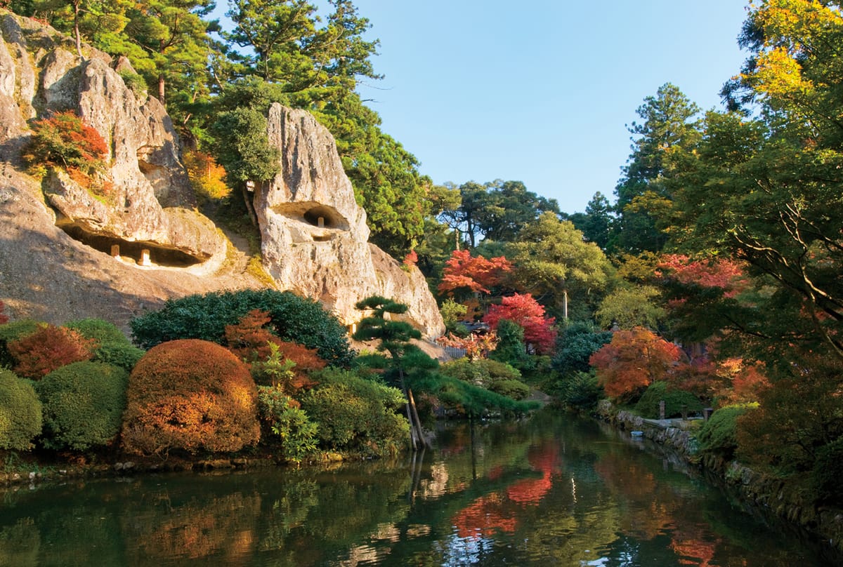 吉祥やまなか 【マインドフルネス リトリート】温泉・自然・癒し～心と身体をやさしく調える、私に還る旅（秋冬）