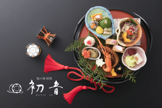 琴平グランドホテル 桜の抄 ＜DP＞（19：10開始）＜露天風呂付客室‐初音プレミアム＞【別邸限定会席：レストラン】絶景と温泉にひたる旅