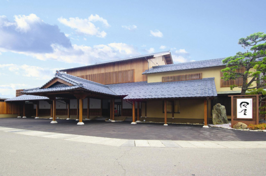 伝統旅館のぬくもり 灰屋 30日前までのご予約がお得！≪灰屋の女将がプロデュースしたとってもお得なプラン≫