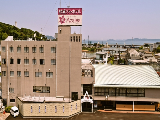 松浦シティホテル