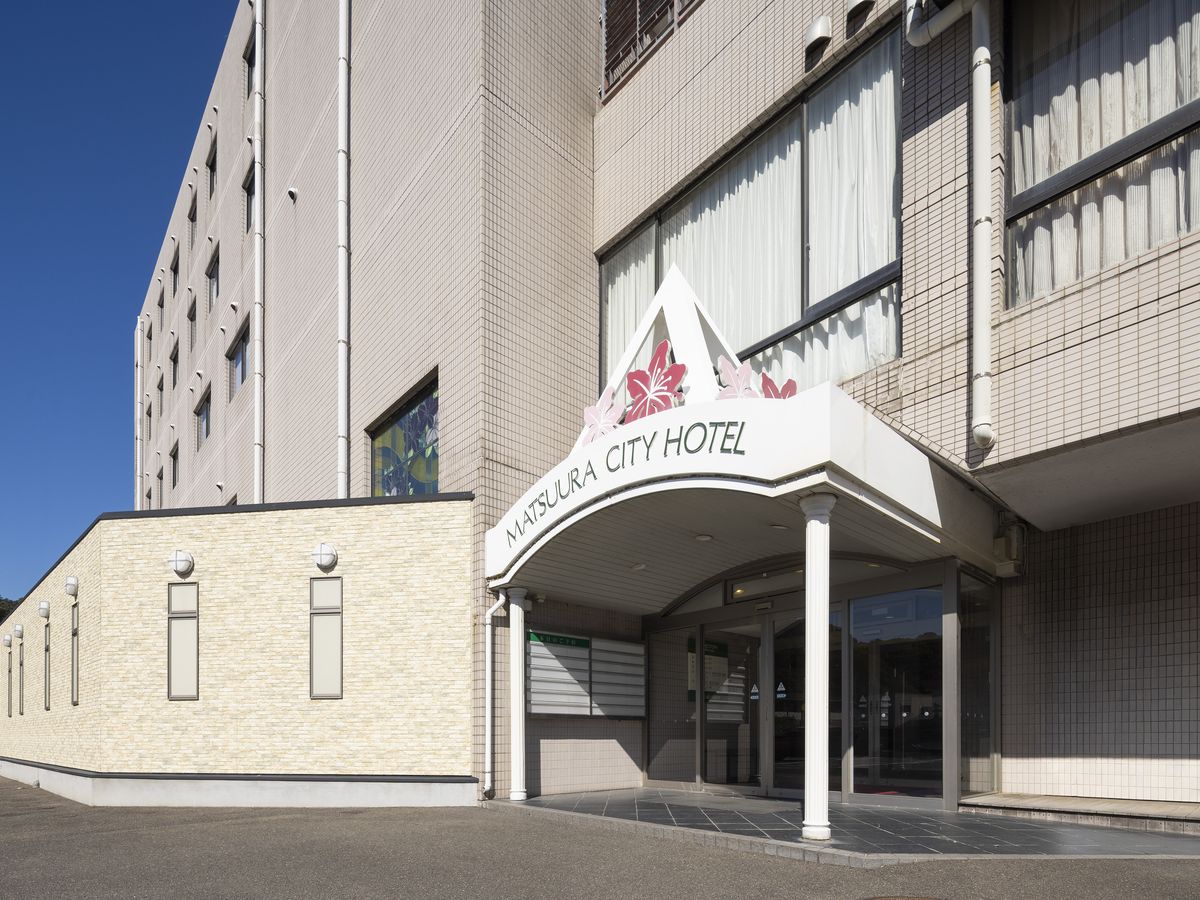 松浦シティホテル 朝食付きプラン