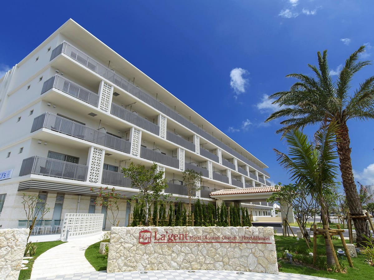 ラ・ジェント・ホテル沖縄北谷 ホテルステイ◇素泊まり【食事なし】北谷を遊ぶ、食べる、楽しむ。すべてを叶える、カジュアルホテル