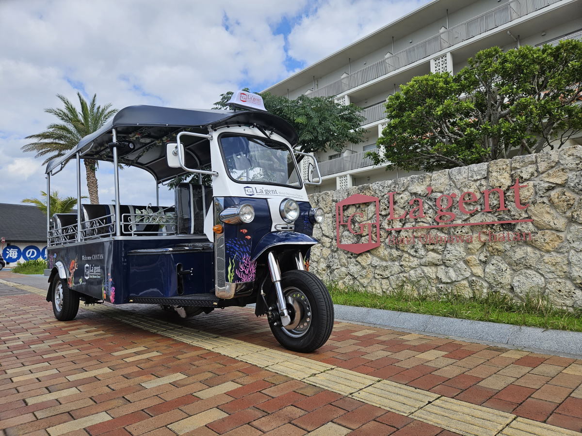 ラ・ジェント・ホテル沖縄北谷 ホテルステイ◇素泊まり【食事なし】北谷を遊ぶ、食べる、楽しむ。すべてを叶える、カジュアルホテル