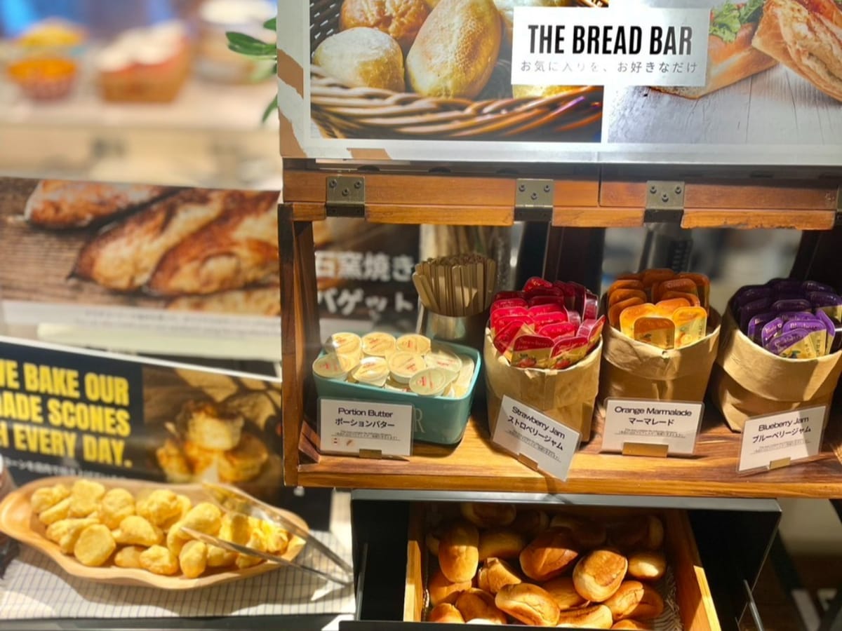 ラ・ジェント・ホテル沖縄北谷 【ホテルステイ】シンプルステイプラン【朝食付き】アメリカンビレッジ徒歩圏内!