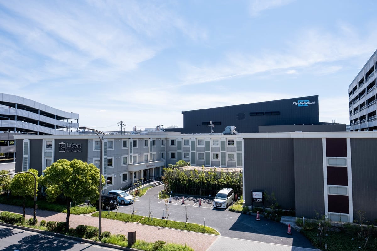 ラ・ジェント・ホテル大阪ベイ 開業９周年記念　《キューと感謝！９周年ステイ》プラン ＝素泊り＝　