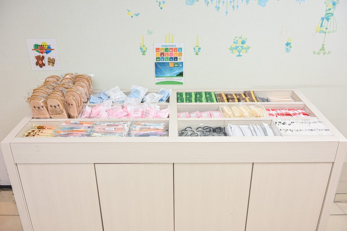 ラ・ジェント・ホテル大阪ベイ [開業９周年記念] キレイをチャージ！ご褒美ビューティープラン ＝素泊り＝