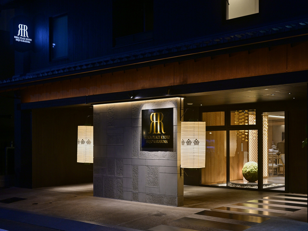 リーガプレイス京都 四条烏丸 【2023年4月1日開業】2泊以上でお得！連泊ステイ  朝食付 “お米”にスポットをあてた和ブッフェ