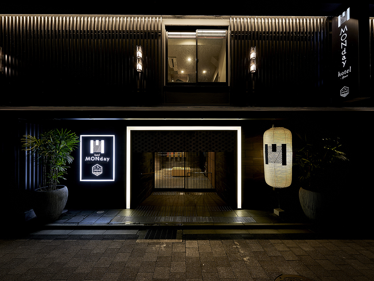 MONday Apart Premium 京都駅（旧 MONday Apart Premium 京都七条堀川） 【ツアービルダー限定！】お得に泊まろう！期間限定スペシャルプライス★全館wifi完備★