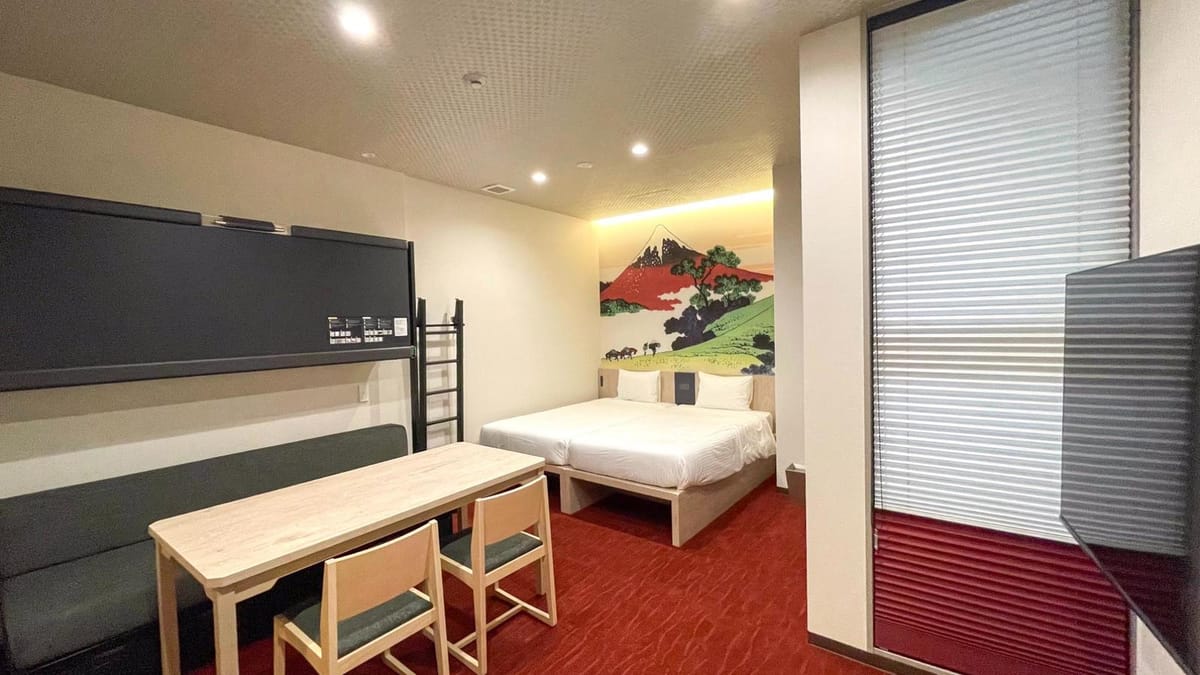 MONday Apart Premium 京都駅（旧 MONday Apart Premium 京都七条堀川） 【33平米・禁煙】スーペリアファミリー北斎(1名～4名)