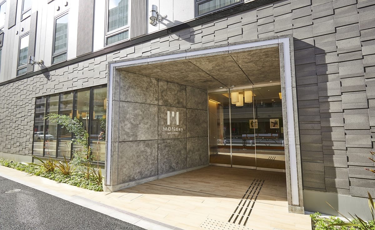 hotel MONday 浅草 【ツアービルダー限定】スペシャルプライス★全館wifi完備★（朝食付）※2025年10月31日～宿泊プラン