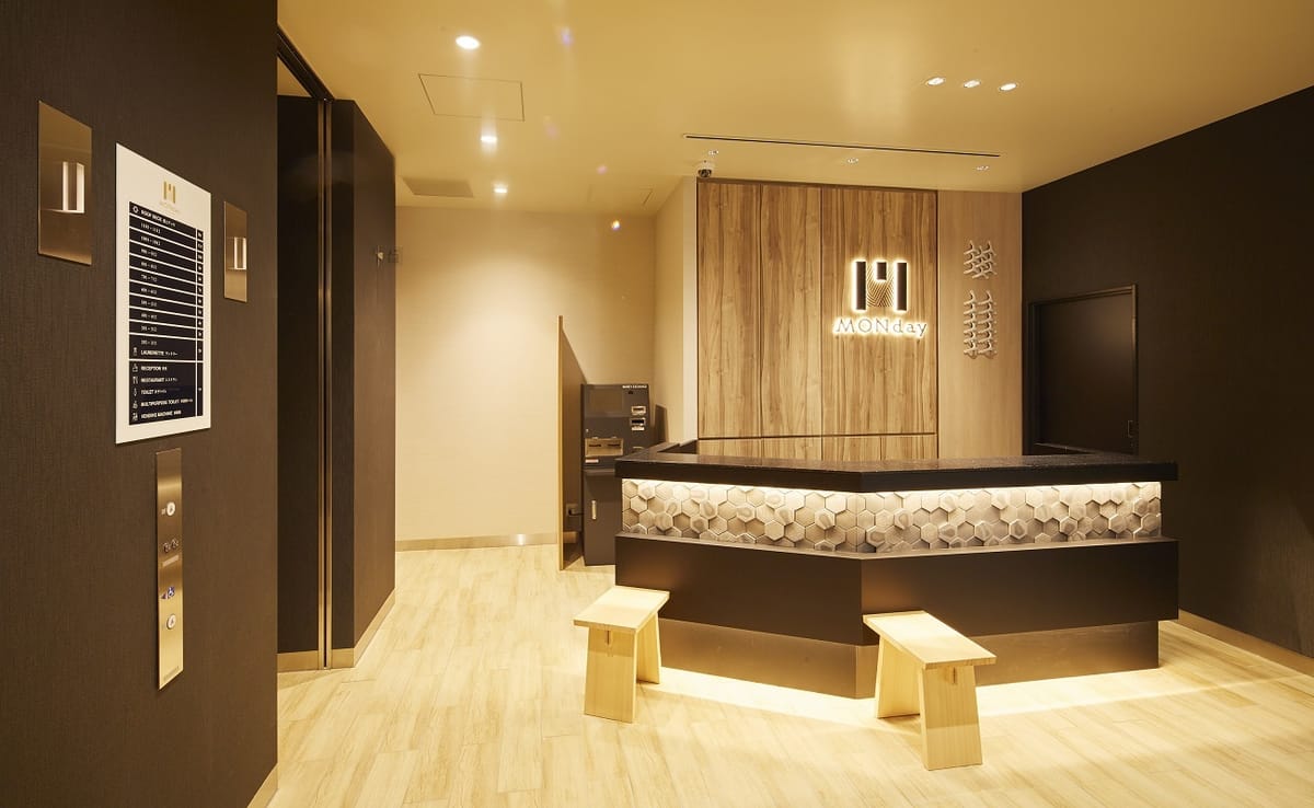 hotel MONday 浅草 【ツアービルダー限定】スペシャルプライス★全館wifi完備★（朝食付）※2025年10月31日～宿泊プラン