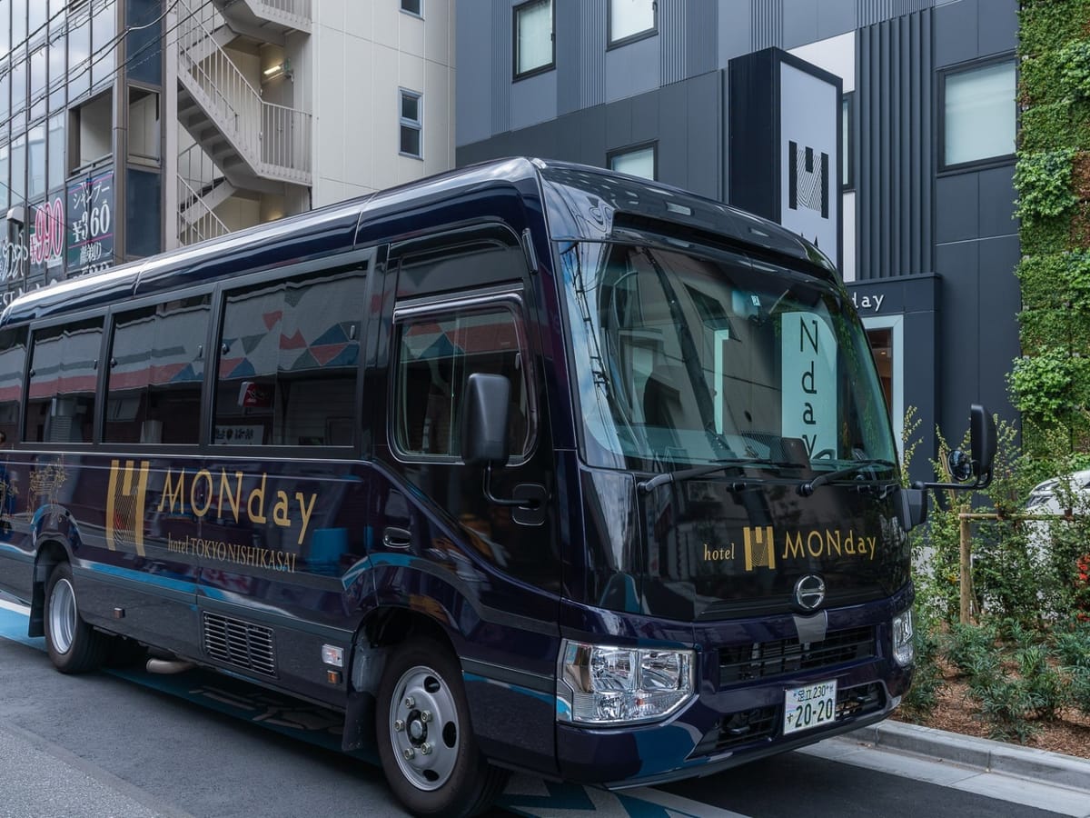 hotel MONday 東京西葛西 【ツアービルダー限定】スペシャルプライス★舞浜方面シャトルバス毎日運行♪全館wifi完備★（朝食付）※2025年10月31日～宿泊プラン