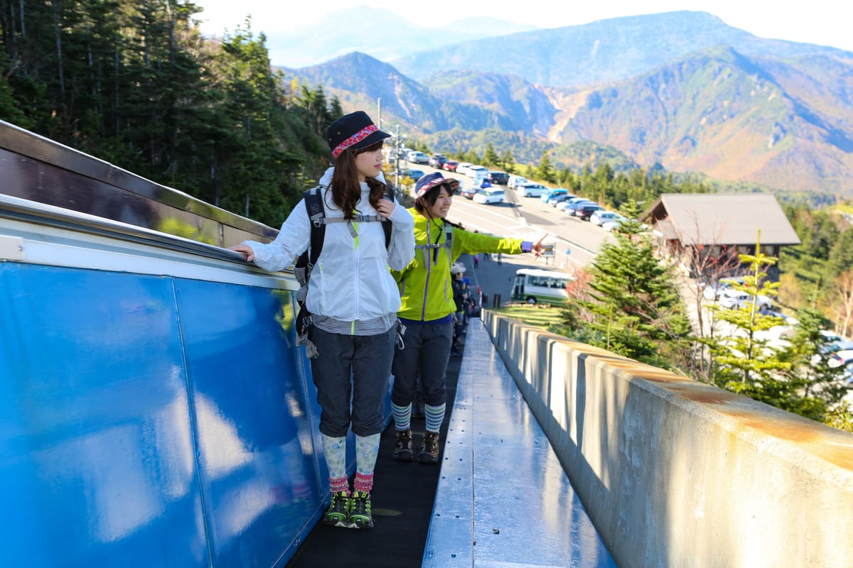 一茶のこみち美湯の宿 【2,307m絶景へ空中散歩】横手山スカイレーター＆リフト券付プラン☆【2食付】
