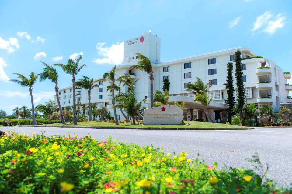 宮古島東急ホテル＆リゾーツ 【航空券セット割】【早期60】60日前までのご予約限定プラン＜朝食付き＞