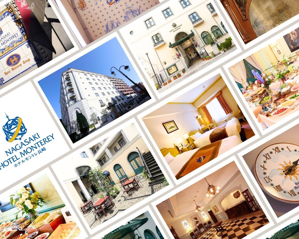 ホテルモントレ長崎 シンプルステイ＜朝食付＞