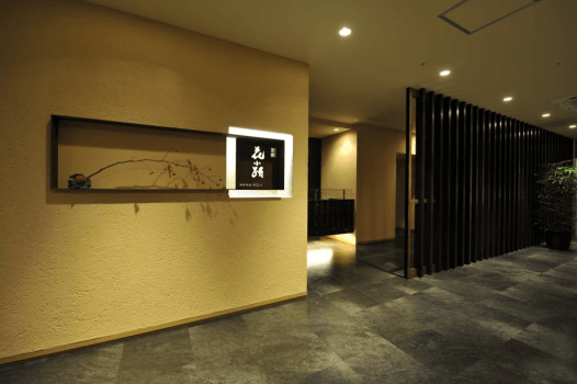 CHAHARU離れ 道後夢蔵 【プレミアムブッフェ】食事は隣の茶玻瑠本館で！伊予牛＆愛媛県産真鯛メイン料理付き♪