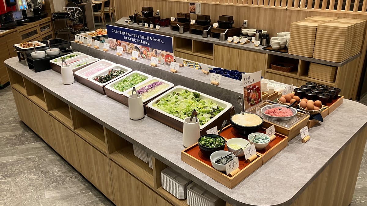 ホテル近鉄ユニバーサル・シティ 【大戸屋ごはん処】の〈選べるおかず × ハーフビュッフェ〉朝食付きプラン