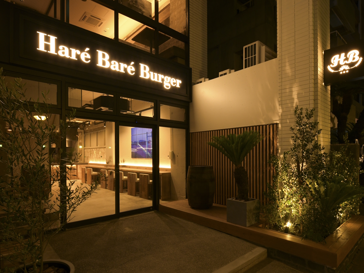 ホテルマイステイズ岡山 レストラン「Hare’Bare’Burger」のグルメバーガー付プラン/素泊まり