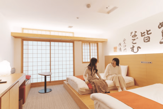 ホテル天平ならまち 【早期割】30日前までの予約でお得に宿泊！素泊まりプランDP