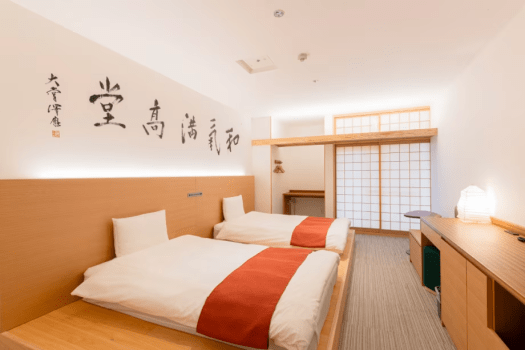 ホテル天平ならまち ツインルーム（和洋タイプ）