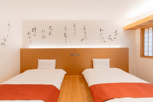 ホテル天平ならまち バルコニーツイン（和洋タイプ）