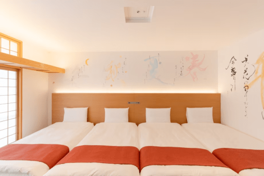 ホテル天平ならまち ファミリールーム（和洋タイプ）