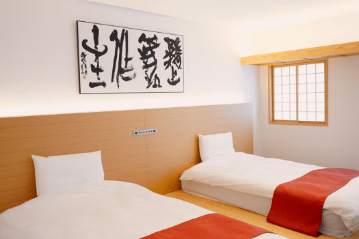 ホテル天平ならまち ツインルーム【猿沢池側】(和洋タイプ）