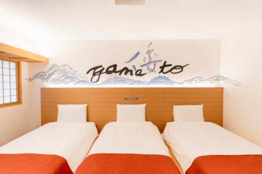 ホテル天平ならまち トリプルルーム【猿沢池側】（和洋タイプ）