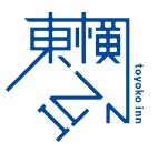 東横INN熊本空港