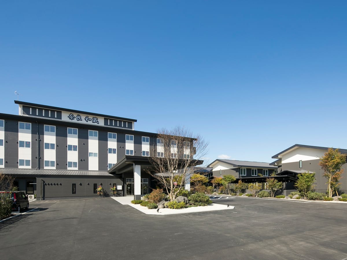 グランヴィリオホテル奈良 和蔵 【地産地消の朝食付き】天然温泉 睡蓮(すいれん)の湯でリフレッシュ☆駐車場無料■スタンダードプラン