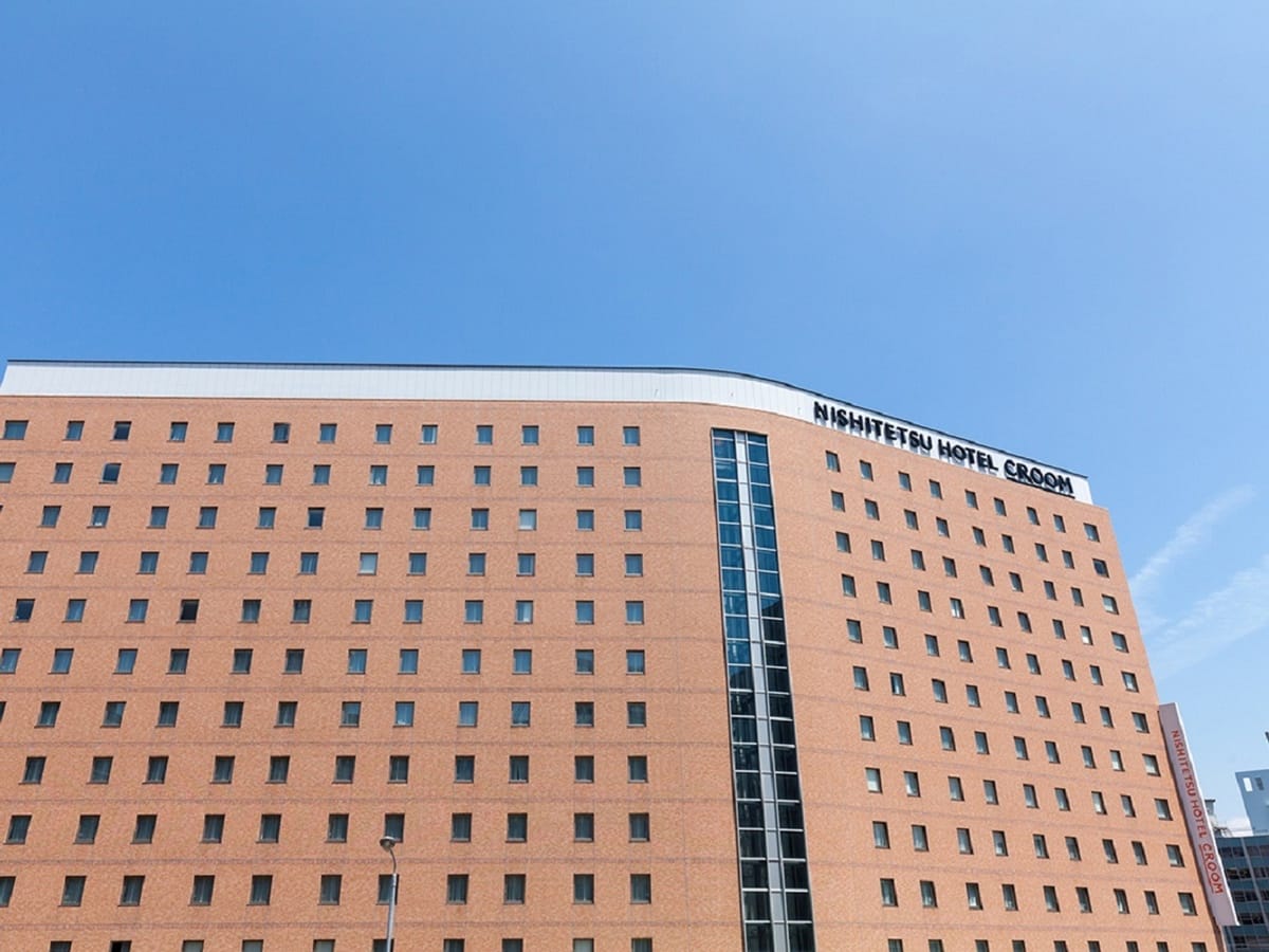 西鉄ホテルクルーム博多 露天風呂＆サウナで癒しの博多旅♪スタンダードプラン＜コメダ珈琲店のモーニングセット付＞
