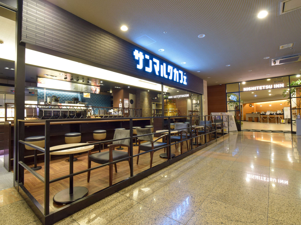 西鉄イン新宿 45日前までのご予約でお得なサンマルクカフェ朝食付きプラン