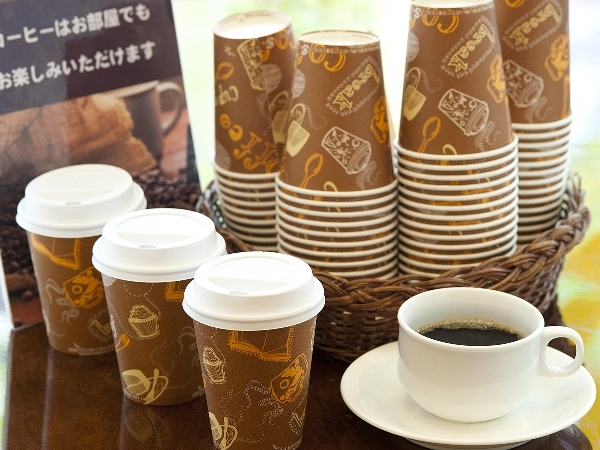 ニューオータニイン札幌 <早期割7/朝食付>7日以上の早期予約で5%OFF 札幌旅の玄関口で快適中心部ステイ