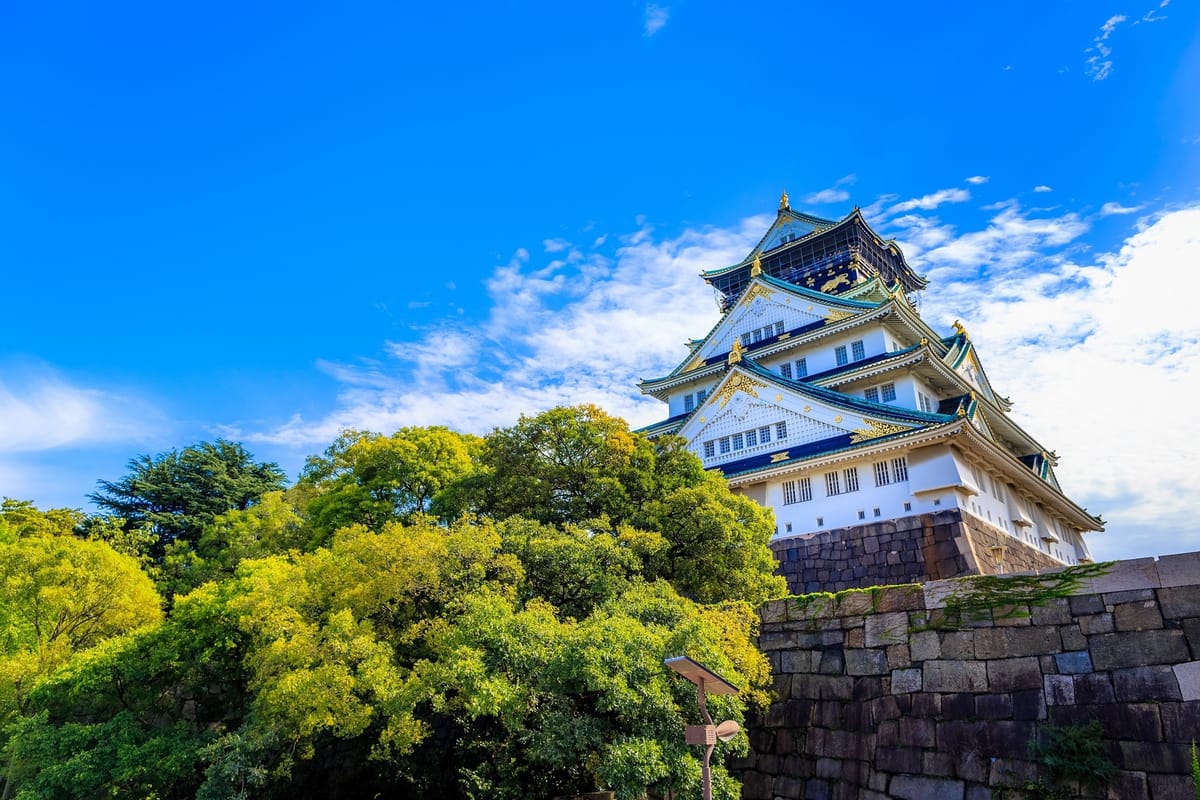 ホテルニューオータニ大阪 【30日前までの早期割がお得】30days ADVANCE(朝食付)