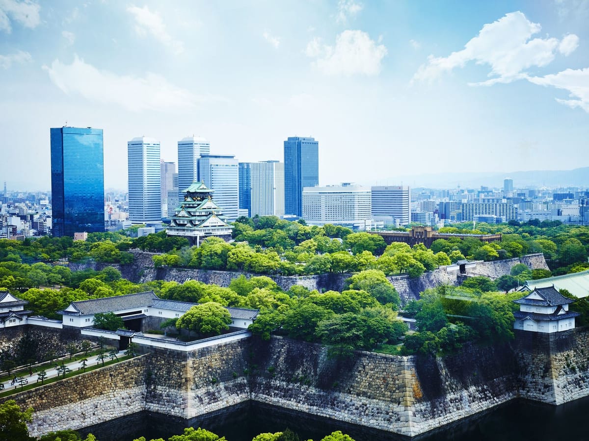 ホテルニューオータニ大阪 【お部屋代のみのシンプルプラン】THE NEW OTANI ベーシックステイ