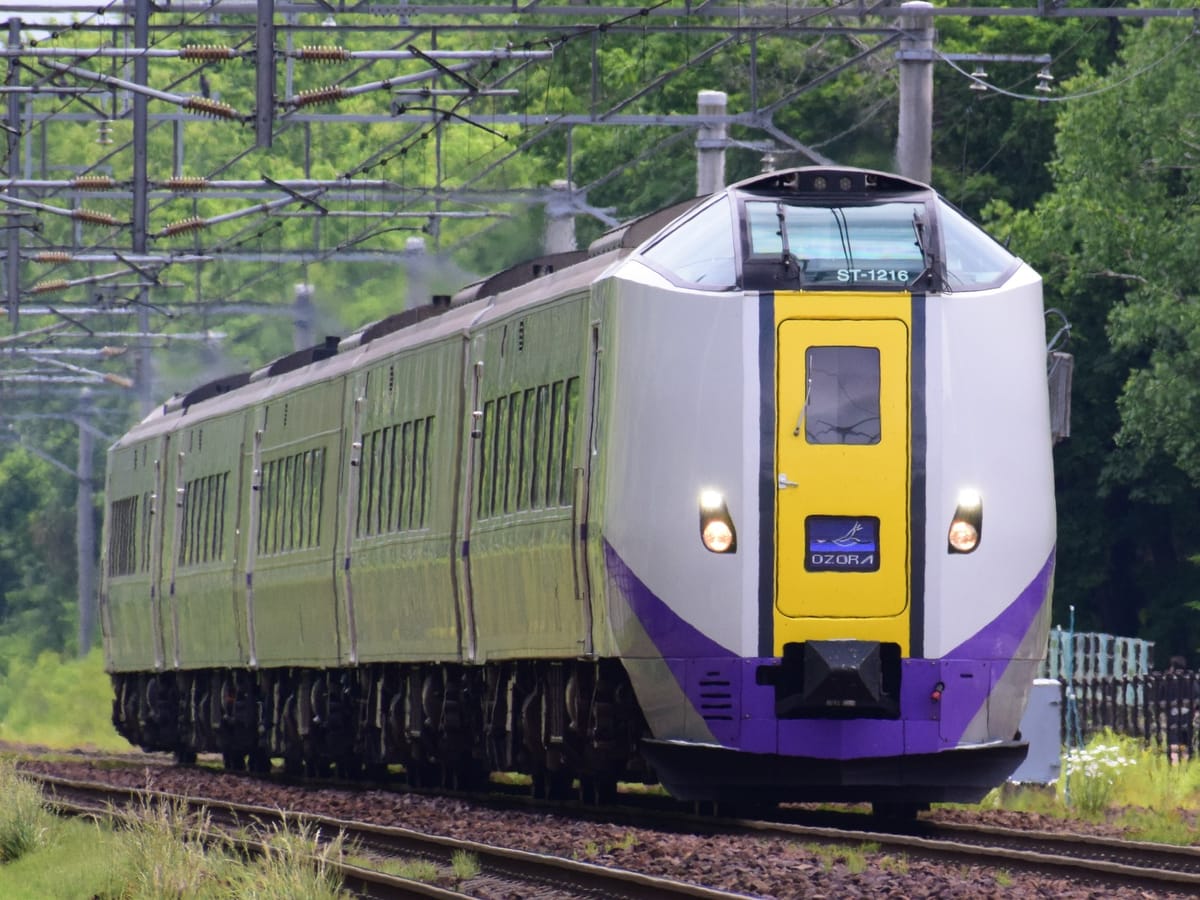 十勝川温泉 観月苑 【ファミリー応援｜バイキングプラン】小学生8,140円♪家族水入らずのんびり温泉旅vtsp