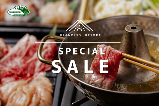 グランピングリゾート　フェーリエンドルフ 【室数限定】＜2食付／しゃぶしゃぶ＞お部屋でゆっくり♪十勝を味わう新感覚鍋#