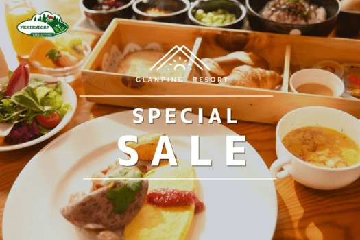 グランピングリゾート フェーリエンドルフ 【室数限定】<朝食付>大自然の朝ごはん♪十勝のこだわり食材を詰め込んだ森の朝ごはん#