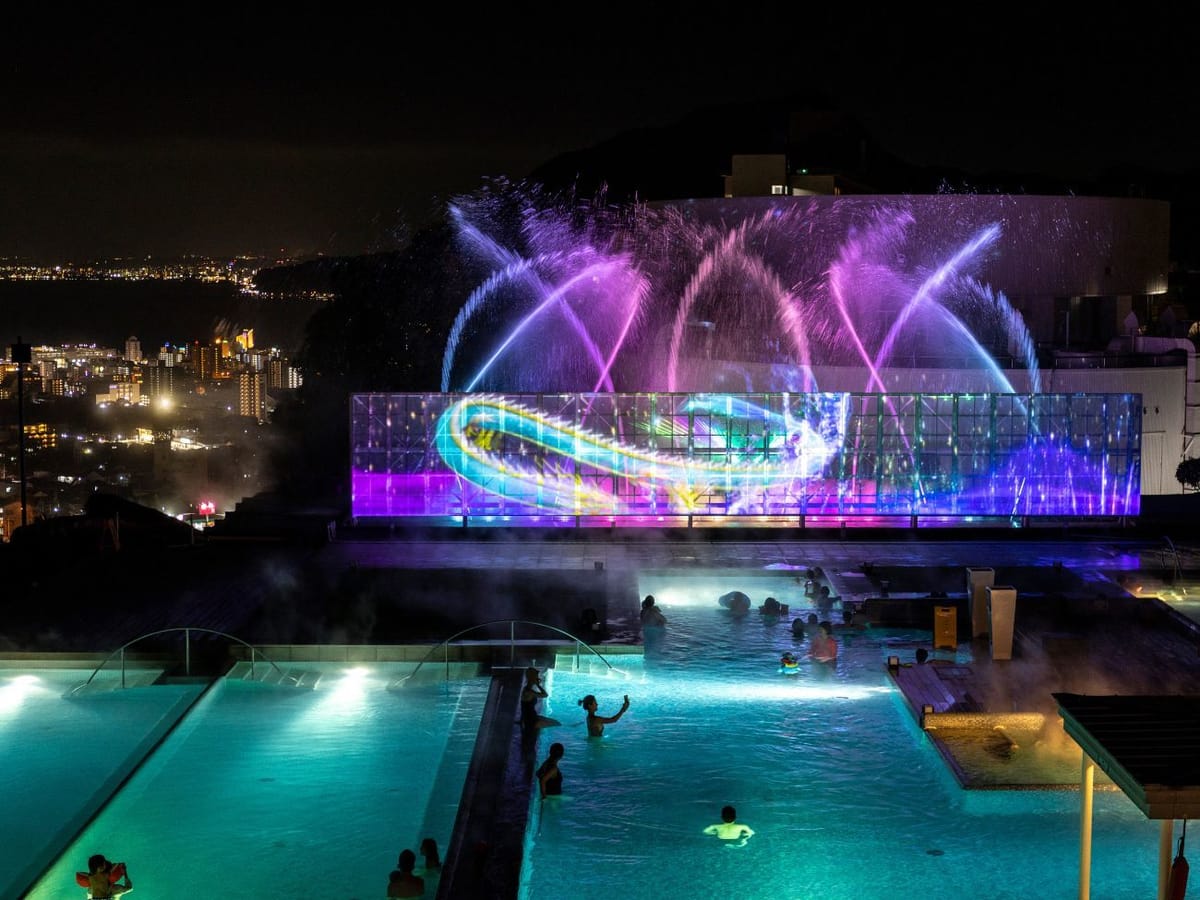 杉乃井ホテル (DPプラン)【1泊2食 シーダパレスビュッフェプラン】虹館宿泊 2026/4/1~