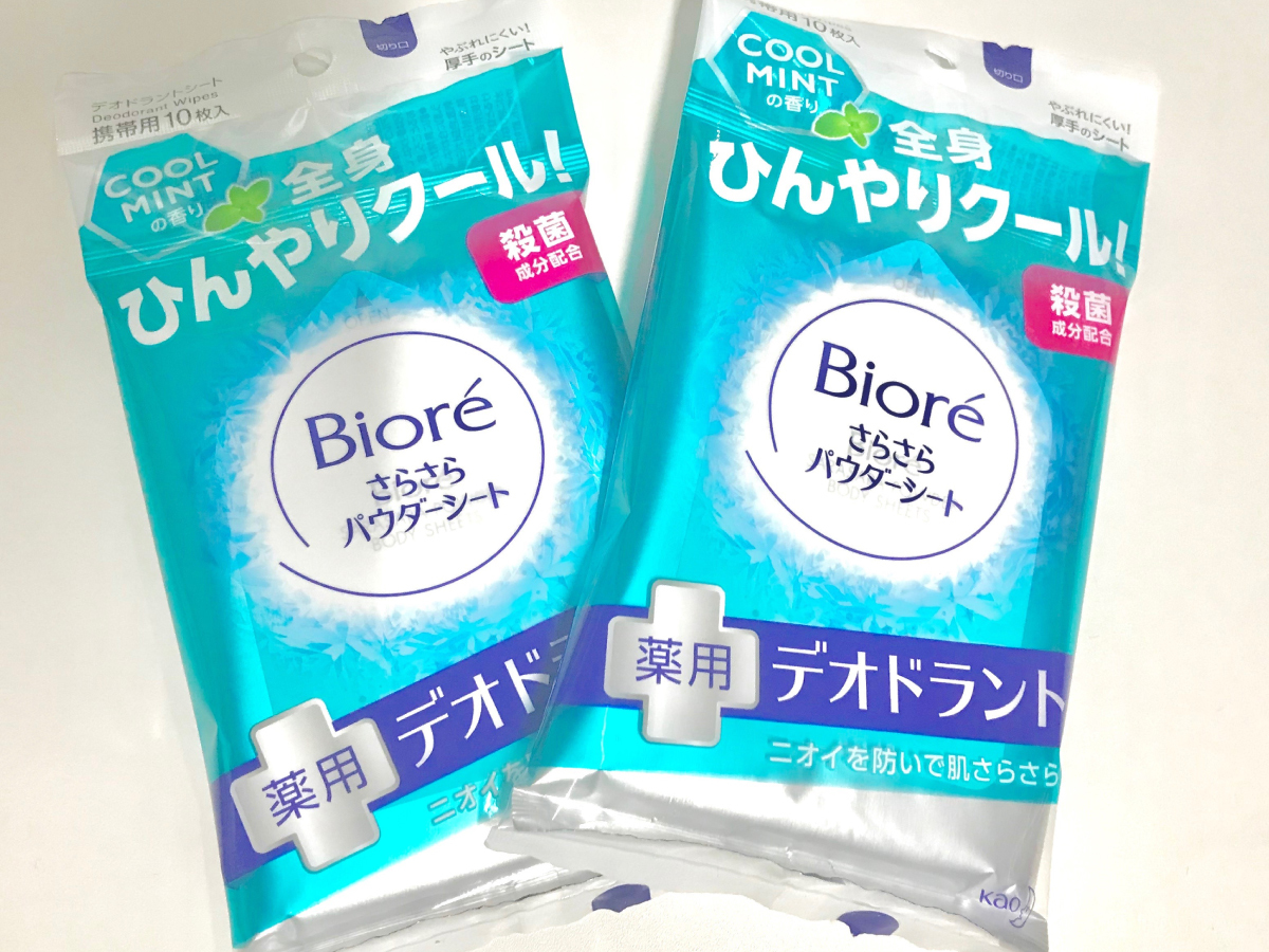 那覇ウエスト・イン  禁煙／食事なし　外出先で便利な携帯サイズ汗拭きさらさらパウダーシート付プラン