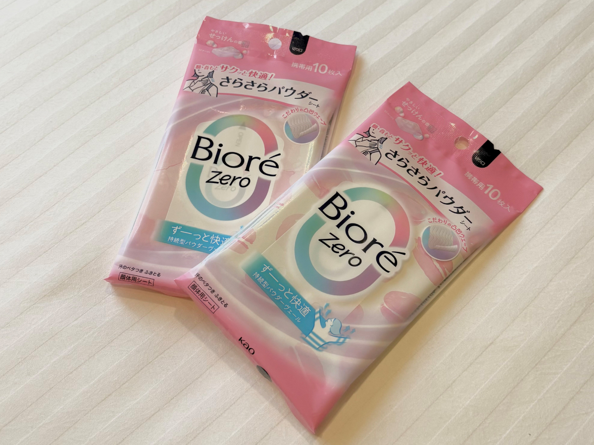 那覇ウエスト・イン  禁煙／朝食付　外出先で便利な携帯サイズ汗拭きさらさらパウダーシート付プラン