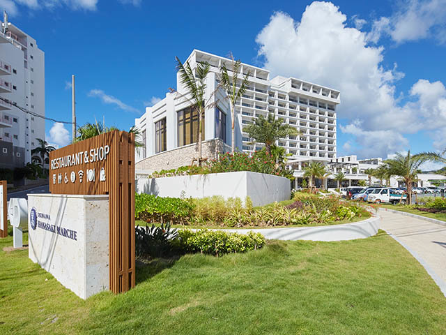 アラマハイナ コンドホテル 【最大24時間ステイ】12時IN/12時OUT！オーシャンビューの特等席で過ごす休日（朝食付）