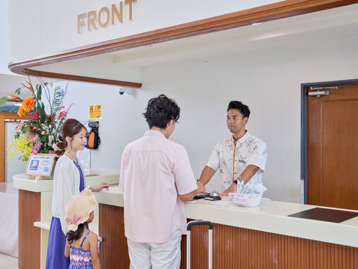 みゆきハマバルリゾート 【早期割引60】60日前のご予約でお得!(素泊まり)