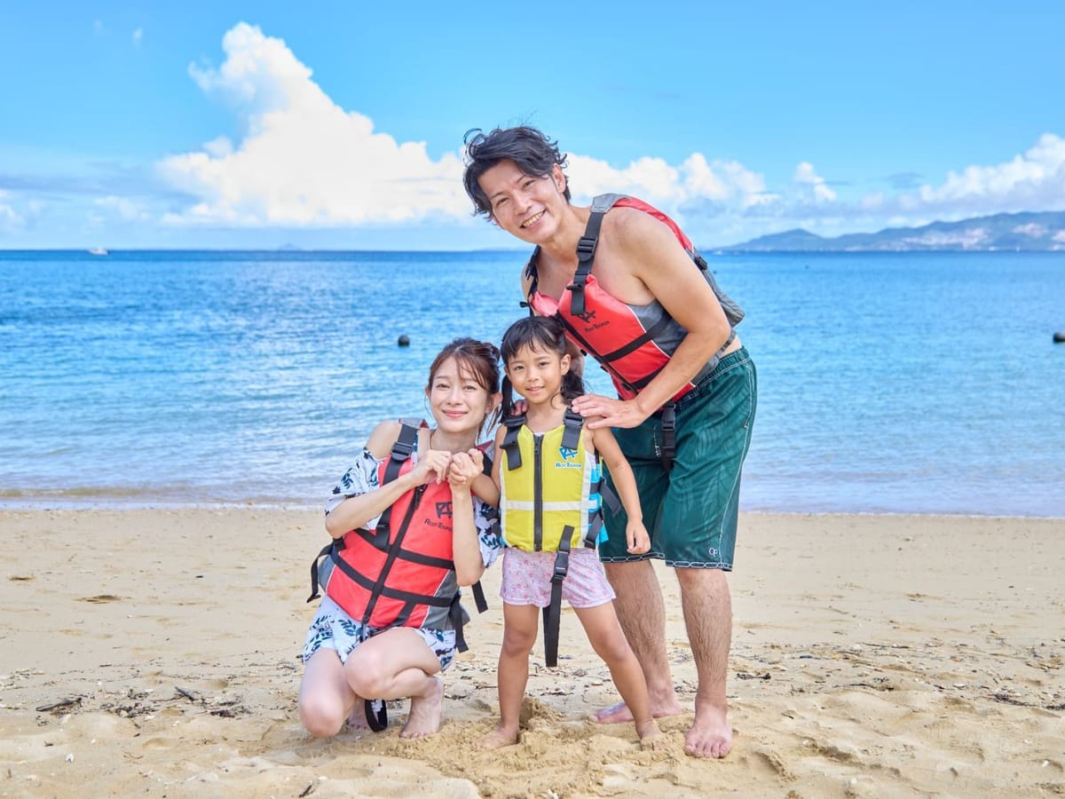 みゆきハマバルリゾート 【早期割引60】60日前のご予約でお得!(素泊まり)