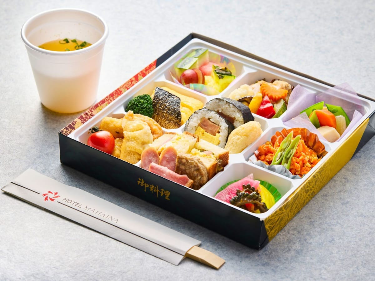 ホテルマハイナ ウェルネスリゾートオキナワ 【お持ち帰り専用】地元の恵みたっぷり♪お部屋やお外で楽しむ朝食BOXプラン