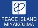 ピースアイランド宮古島