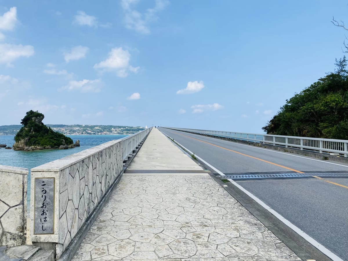 那覇東急REIホテル 【秋の沖縄】混雑少なく快適な気候で観光地巡りのベストシーズン！星空も美しい秋のセールプラン／素泊り