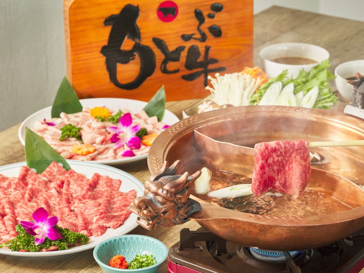 ロイヤルビューホテル美ら海 【1月・2月宿泊】もとぶ牛＆あぐー豚しゃぶ食べ放題の贅沢ディナー！90分飲み放題付♪（夕朝食付）